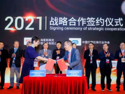 浙江将推进科研院所科研仪器设备向社会开放