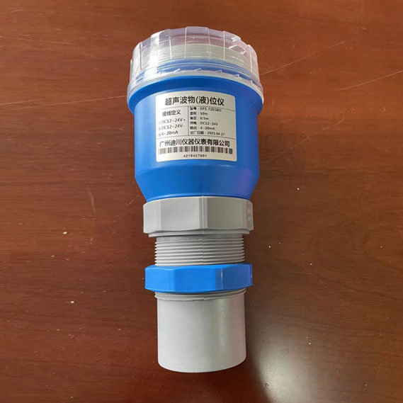 超声波液位变送器